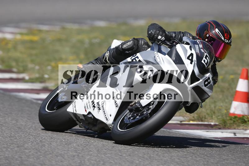 /36 08.08.2026  Pluess Motosport ADR/Freies Fahren/458